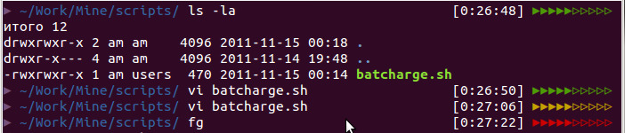 Shell terminal window with battery charge indicator in the prompt