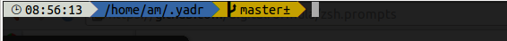 YADR prompt inside git branch